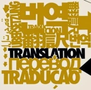 agencia-de-traduccion