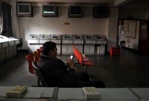 08CHINAECONjp-master675