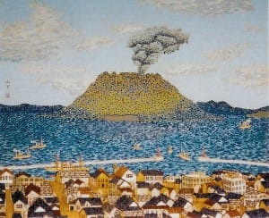 yamashita-sakurajima